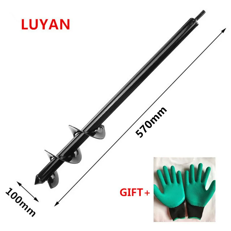 Gardening Tools For Digging - 10x57cm Earth Auger Spiral Drill Bit