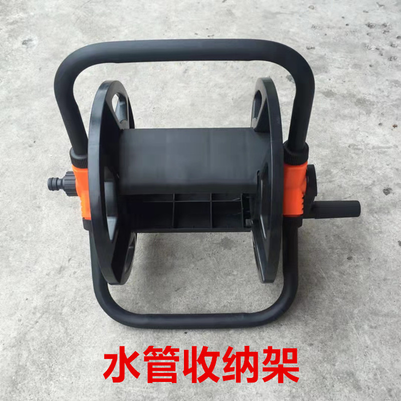 Gardening Tools Rack - 26 * 29 * 36Cm Black