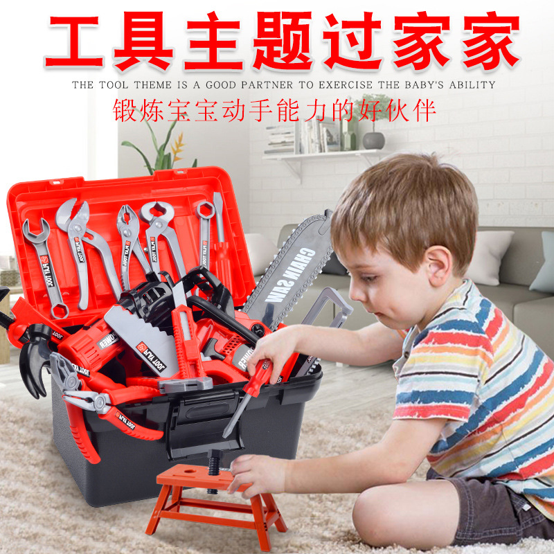 Kids Tool Set Pretend Play Dri - Gardening Tools Kids Set review and price