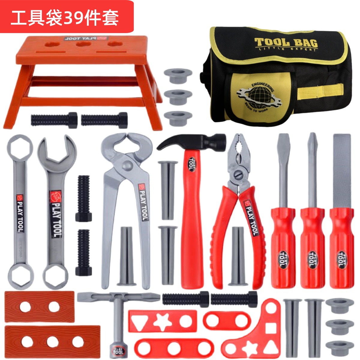 Kids Tool Set Pretend Play Dri - Gardening Tools Kids Set review and price