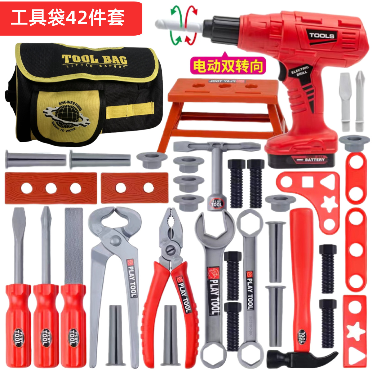 Kids Tool Set Pretend Play Dri - Gardening Tools Kids Set review and price