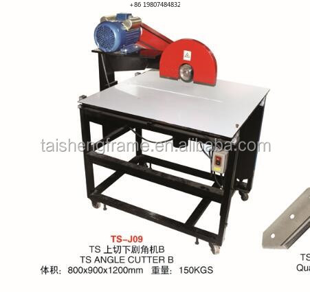 Guillotine Miter Saw Photo Fra - Gardening Tools Photo review and price