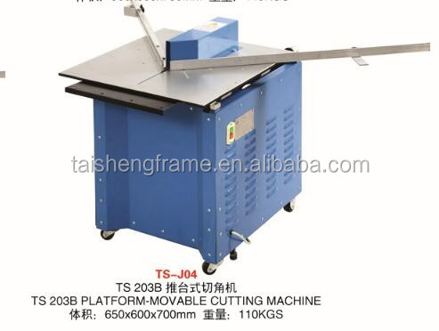 Guillotine Miter Saw Photo Fra - Gardening Tools Photo review and price