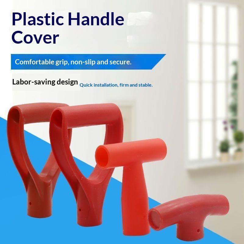 【BA】1/5Pcs D/T Shaped Grip Pla - Gardening Tools For Digging review and price