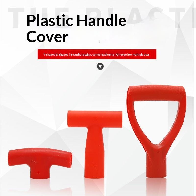 【BA】1/5Pcs D/T Shaped Grip Pla - Gardening Tools For Digging review and price